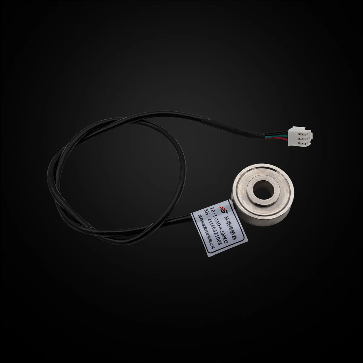 Simagic P2000 100KG Load Sell Sensor